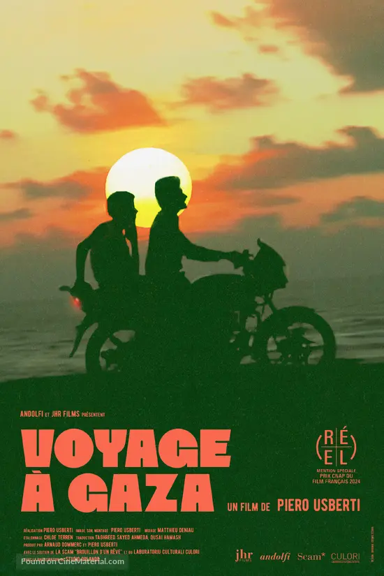 Voyage &agrave; Gaza - French Movie Poster