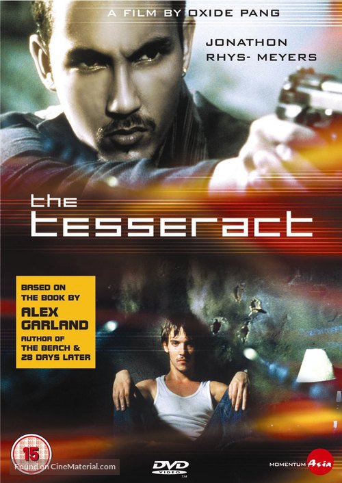 The Tesseract - British DVD movie cover