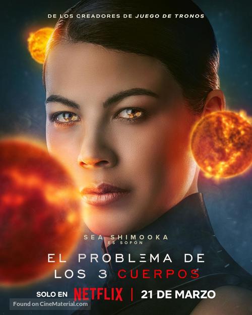 &quot;3 Body Problem&quot; - Spanish Movie Poster