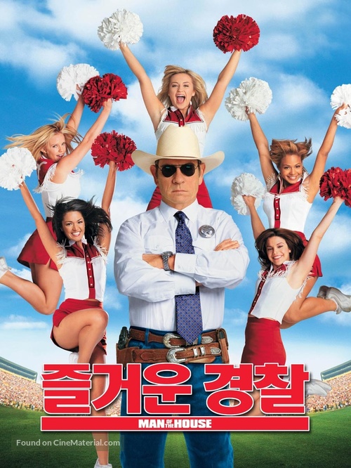 Man Of The House - South Korean poster