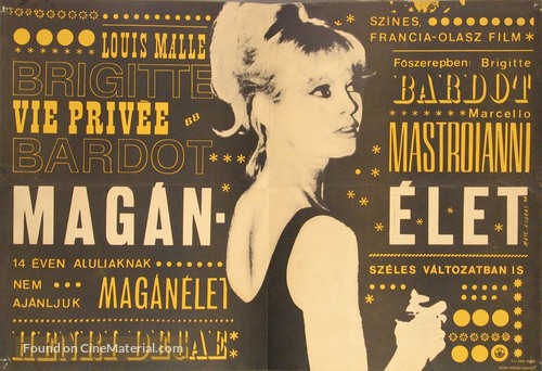 Vie priv&eacute;e - Hungarian Movie Poster