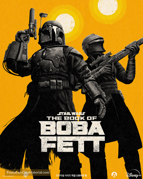 &quot;The Book of Boba Fett&quot; - South Korean Movie Poster