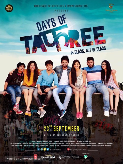 Days of Tafree - Indian Movie Poster