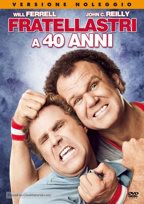 Step Brothers - Italian Movie Cover