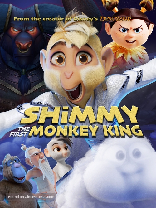 Shimmy: The First Monkey King - International Movie Poster