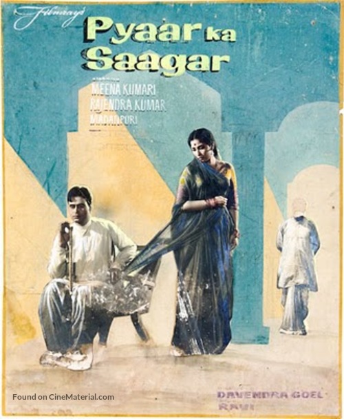 Pyaar Ka Saagar - Indian Movie Poster