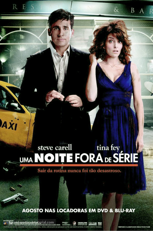 Date Night - Brazilian Movie Poster