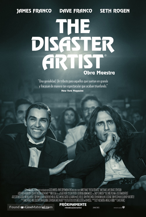 The Disaster Artist - Argentinian Movie Poster