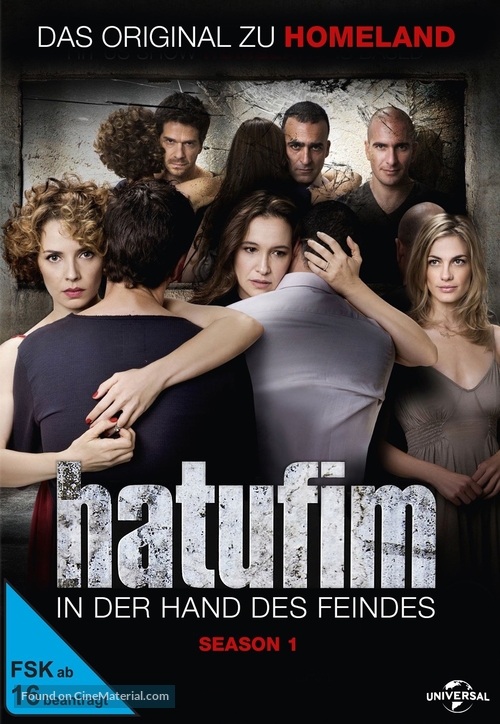 &quot;Hatufim&quot; - German DVD movie cover