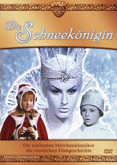 Snezhnaya koroleva - German Movie Cover