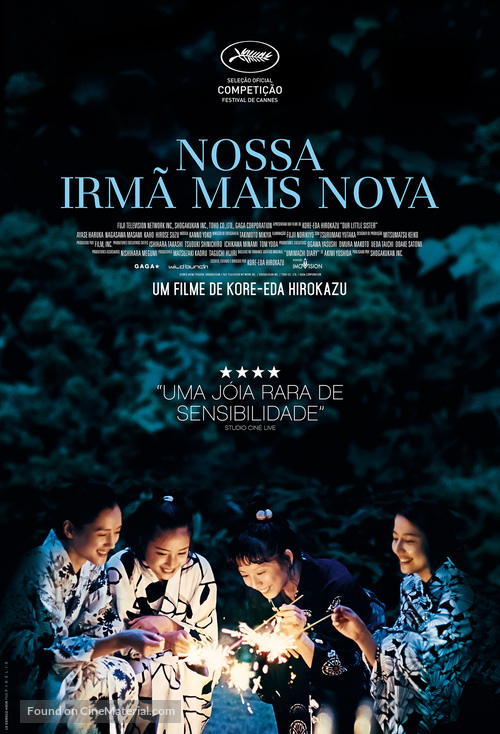 Umimachi Diary - Brazilian Movie Poster