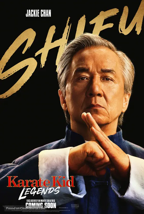 Karate Kid: Legends - Movie Poster