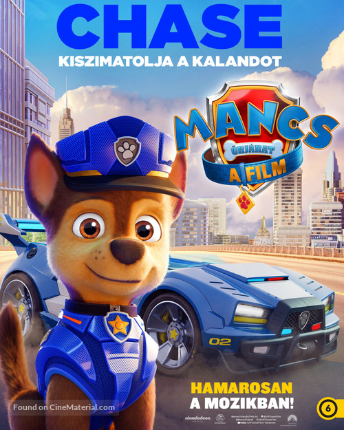 Paw Patrol: The Movie - Hungarian Movie Poster