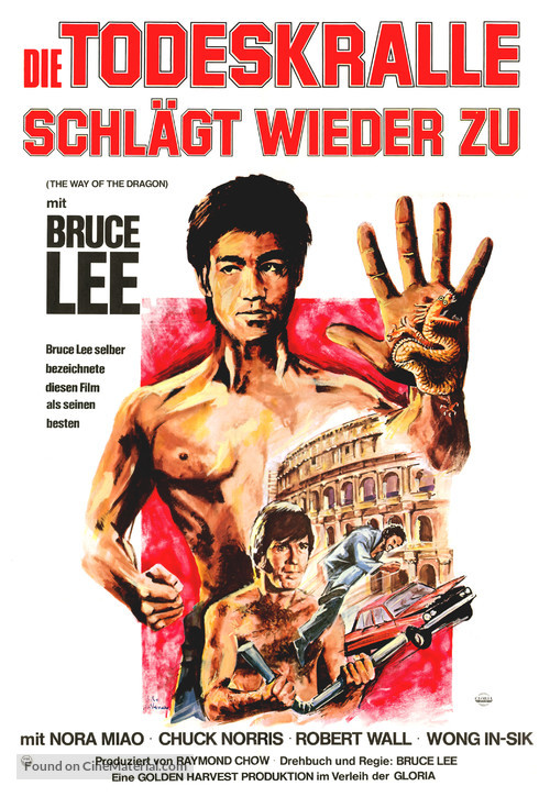 Meng long guo jiang - German Movie Poster