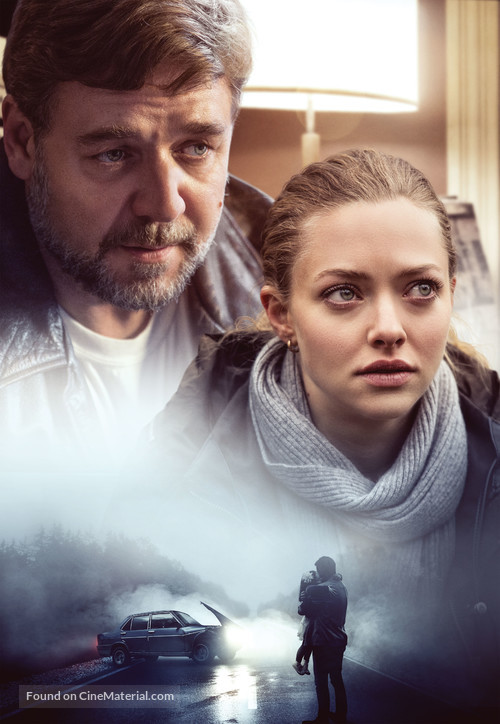 Fathers and Daughters - Key art