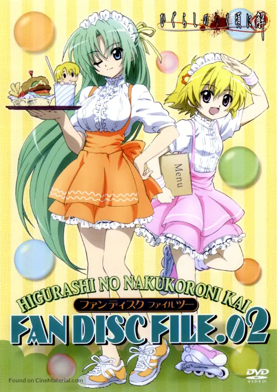 Download Higurashi No Naku Koro Ni Kai 2007 Japanese Dvd Movie Cover Free HD Get Wallpaper Higurashi No Naku Koro Ni Kai 2007 Japanese Dvd Movie Cover For Android Free