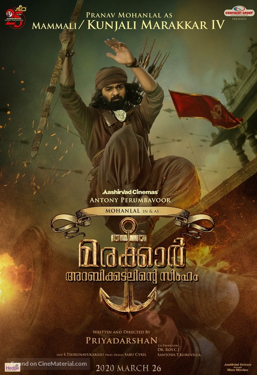 Marakkar: Arabikadalinte Simham - Indian Movie Poster