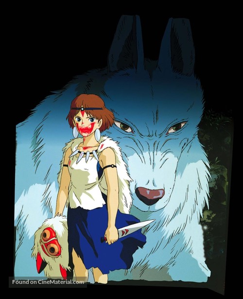 Mononoke-hime - Japanese Key art