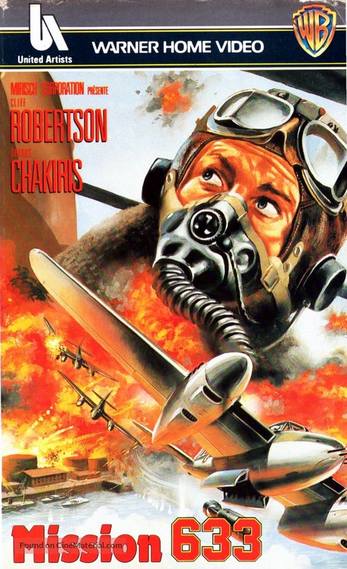 633 Squadron - French VHS movie cover