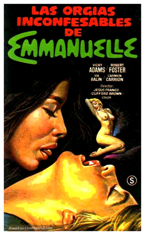 Las org&iacute;as inconfesables de Emmanuelle - Spanish VHS movie cover