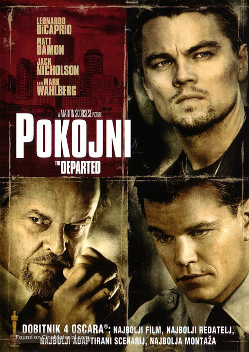 The Departed - Croatian Movie Cover