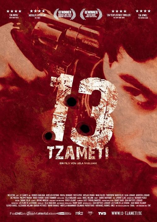 13 Tzameti - German poster