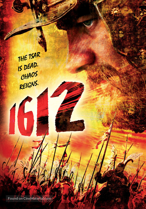 1612: Khroniki smutnogo vremeni - DVD movie cover