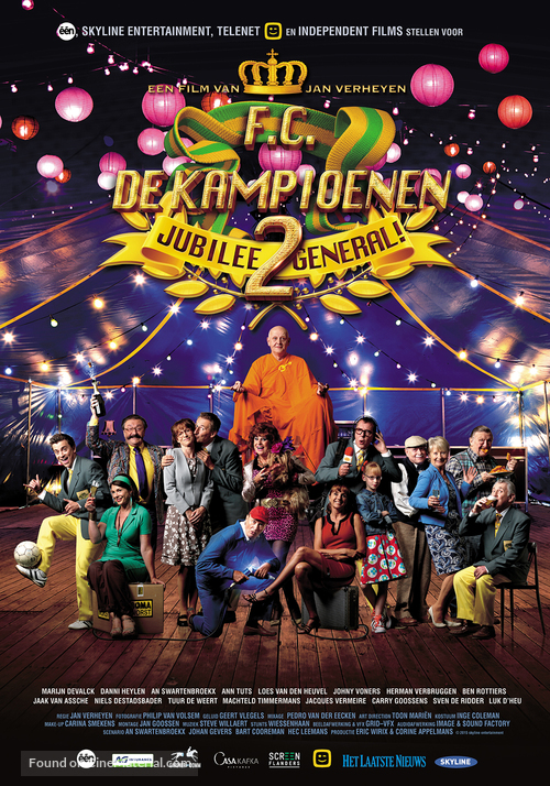 F.C. De Kampioenen 2: Jubilee general - Belgian Movie Poster