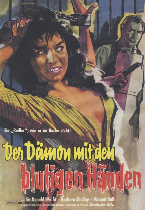 Blood of the Vampire - German Movie Poster