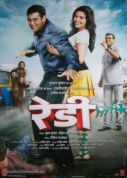 Ready - Indian Movie Poster