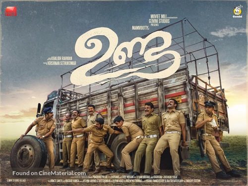 Unda - Indian Movie Poster