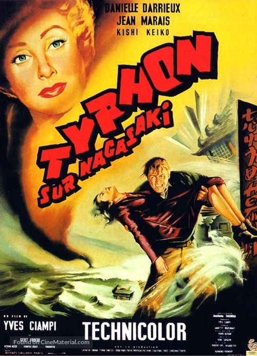 Typhon sur Nagasaki - French Movie Poster