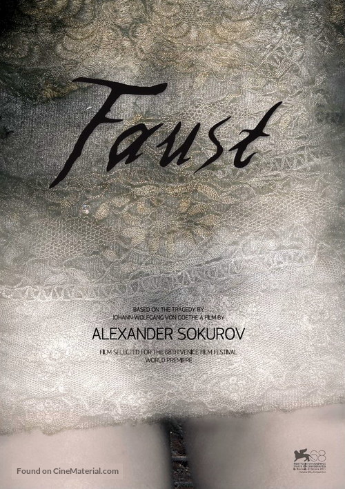 Faust - British Movie Poster