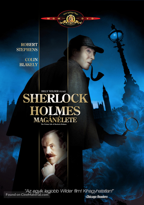 The Private Life of Sherlock Holmes - Hungarian DVD movie cover