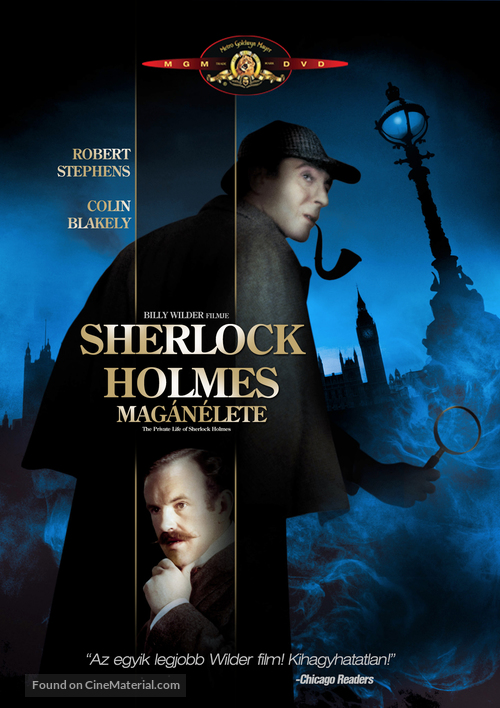 The Private Life of Sherlock Holmes - Hungarian DVD movie cover