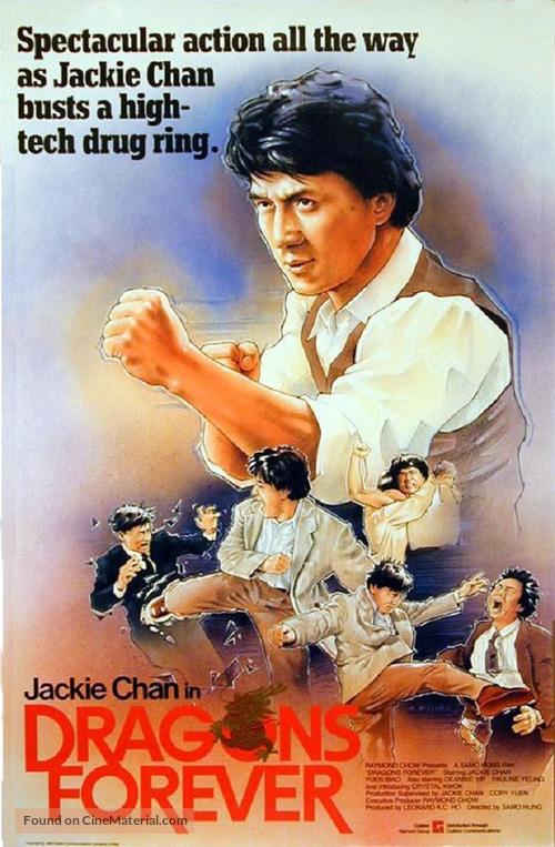 Fei lung mang jeung - Movie Poster