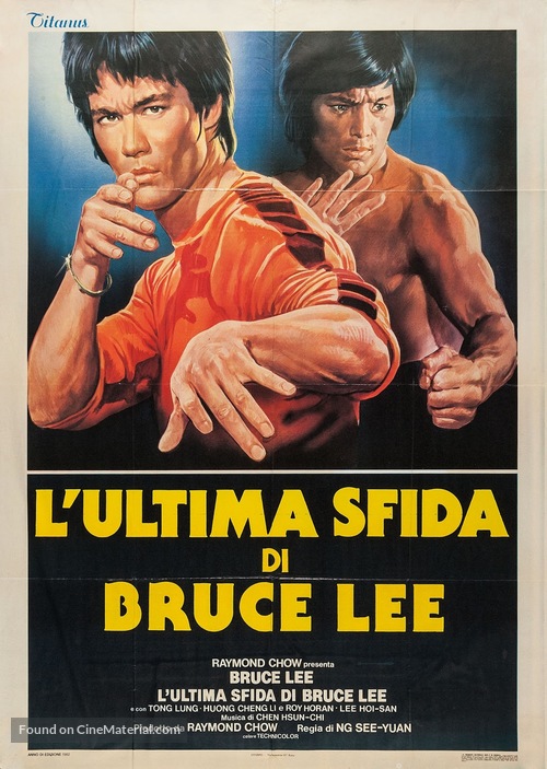 Si wang ta - Italian Movie Poster