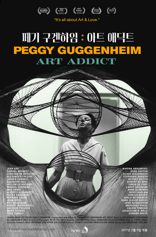 Peggy Guggenheim: Art Addict - South Korean Movie Poster