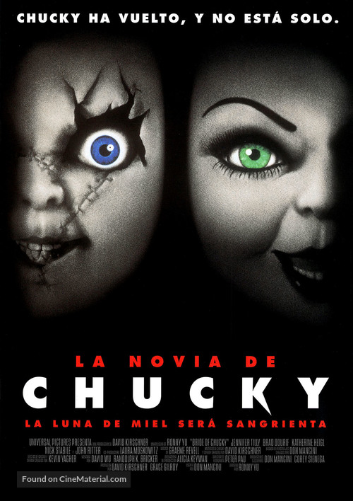 Bride of Chucky - Spanish Movie Poster