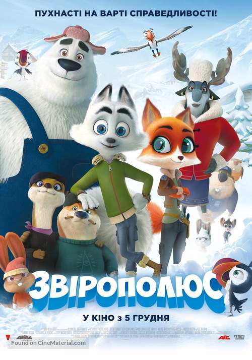 Arctic Justice - Ukrainian Movie Poster