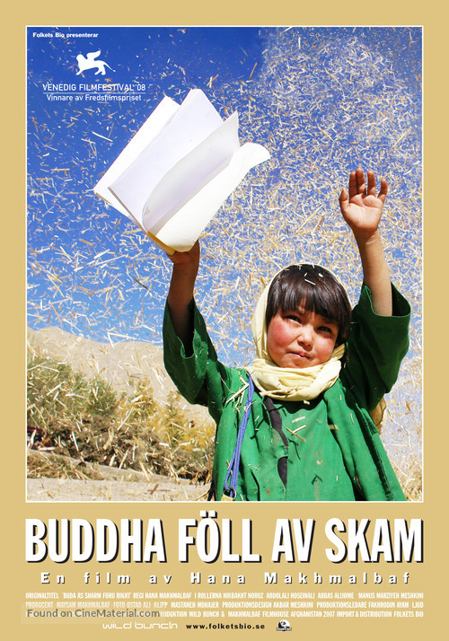 Buda as sharm foru rikht - Swedish Movie Poster