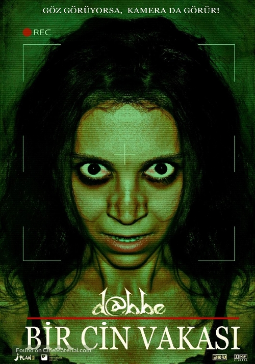 Dabbe: Bir cin vakasi - Turkish Movie Poster