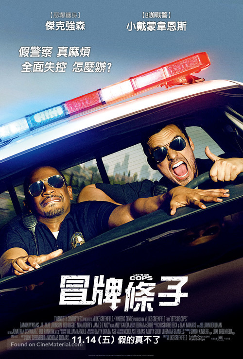 Let&#039;s Be Cops - Taiwanese Movie Poster