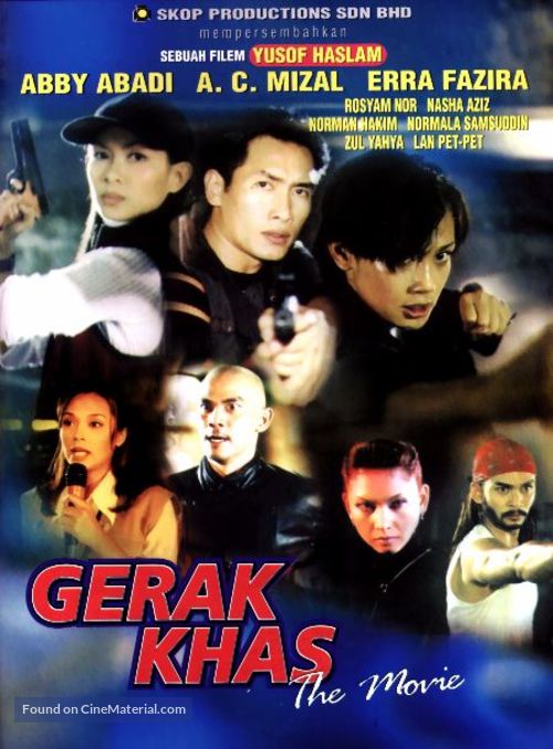 Gerak Khas the Movie - Malaysian Movie Poster