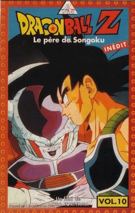 Doragon booru Z: Tatta hitori no saishuu kessen - Furiiza ni itonda Z senshi Kakarotto no chichi - French Movie Cover