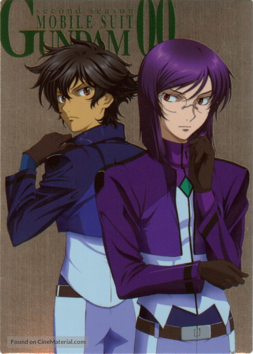 &quot;Kid&ocirc; Senshi Gundam 00&quot; - Japanese Movie Poster