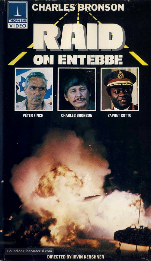 Raid on Entebbe - Movie Cover