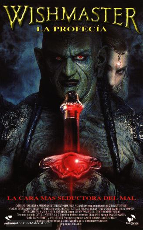 Wishmaster 4: The Prophecy Fulfilled - Spanish VHS movie cover