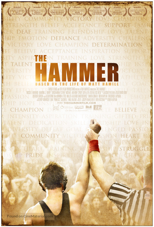 Hamill - Movie Poster