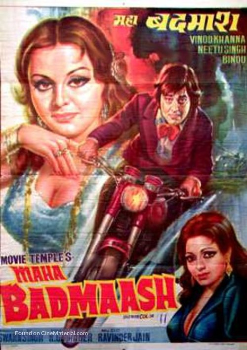 Maha Badmaash - Indian Movie Poster